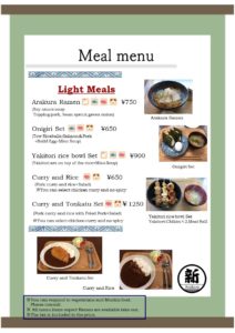 arakura meal menu 1 Eng