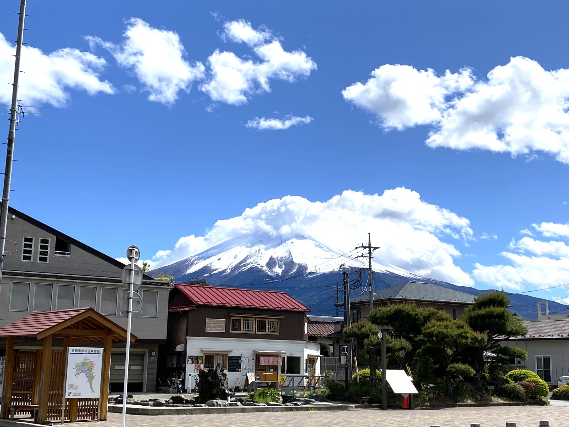 Arakuraと富士山